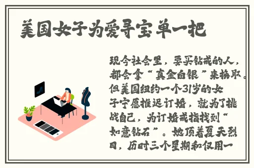精品国自产拍天天青青草原