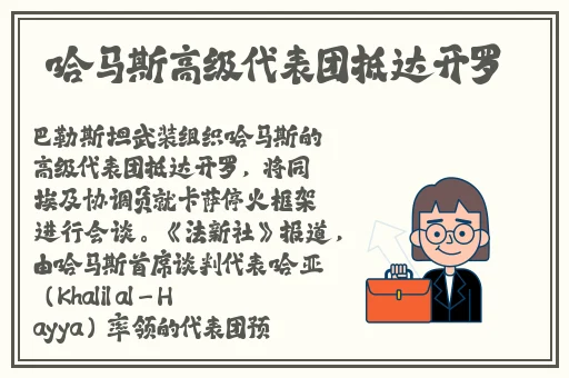 人与禽畜狗蘑菇视频