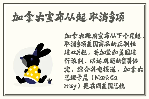 吃瓜网黑料爆料蘑菇