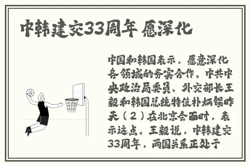 樱桃榴莲丝瓜绿巨人