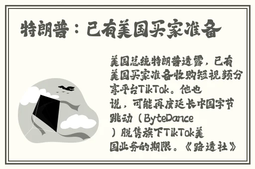 色欲迷墙 优酷